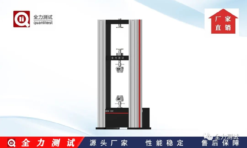 李強(qiáng)主持召開國務(wù)院常務(wù)會(huì)議