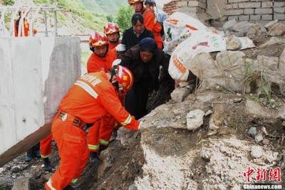 習近平對甘肅臨夏州積石山縣6.2級地震作出重要指示 要求全力開展搜救?妥善安置受災(zāi)群眾 盡最大努力保障人民群眾生命財產(chǎn)安全